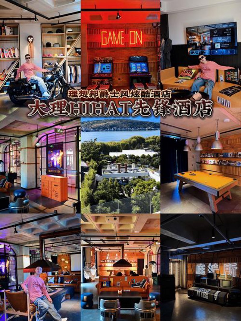软件外包
