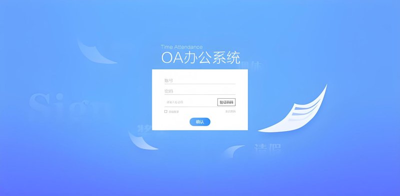 大理软件定制开发：引领信息化时代的新航标