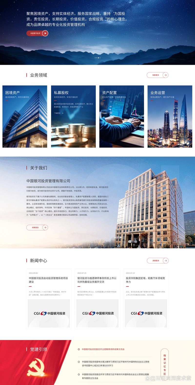 大理软件定制开发