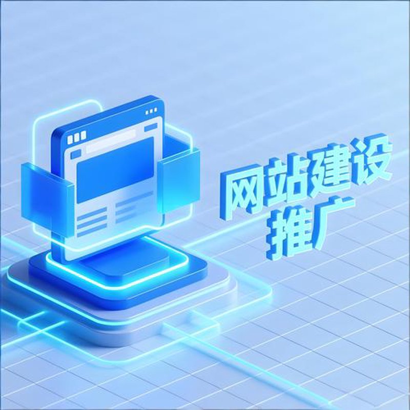 企业管理软件：引领企业创新升级的风向标
